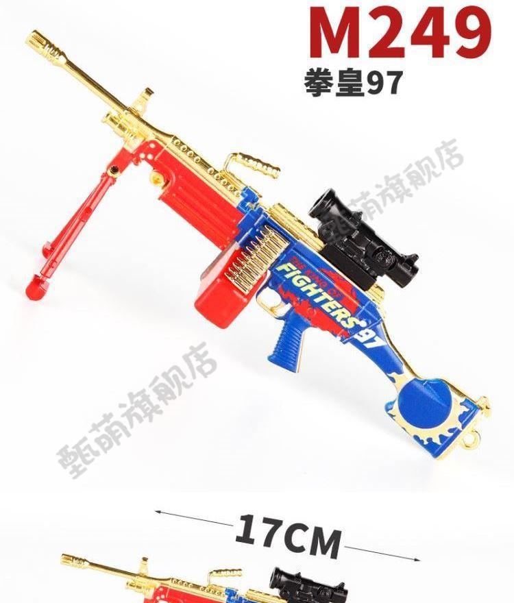 冰封烈焰m24狙x款-t40 送展架,合金材质不可发射如图【图片 价格 品