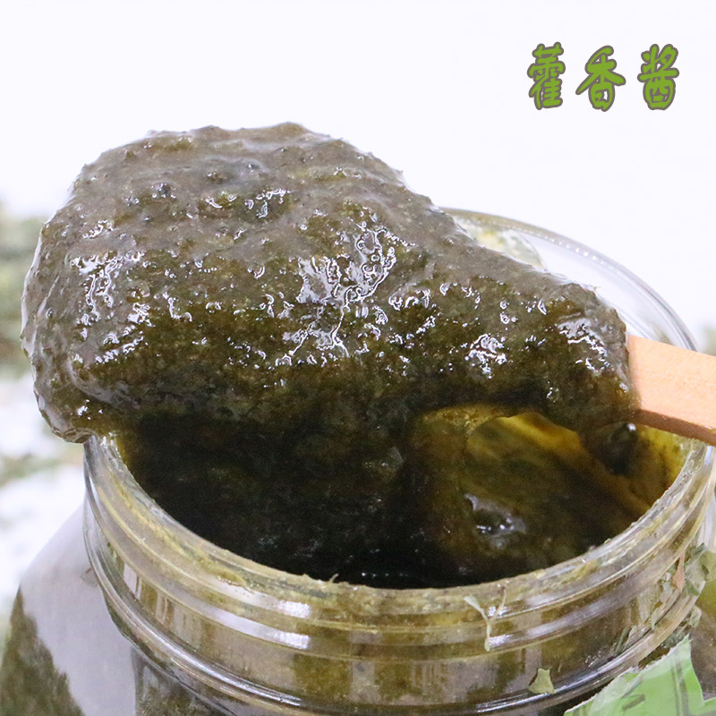 新疆和田藿香酱香甜美味特色果酱500g.【图片 价格 品牌 报价】-京东