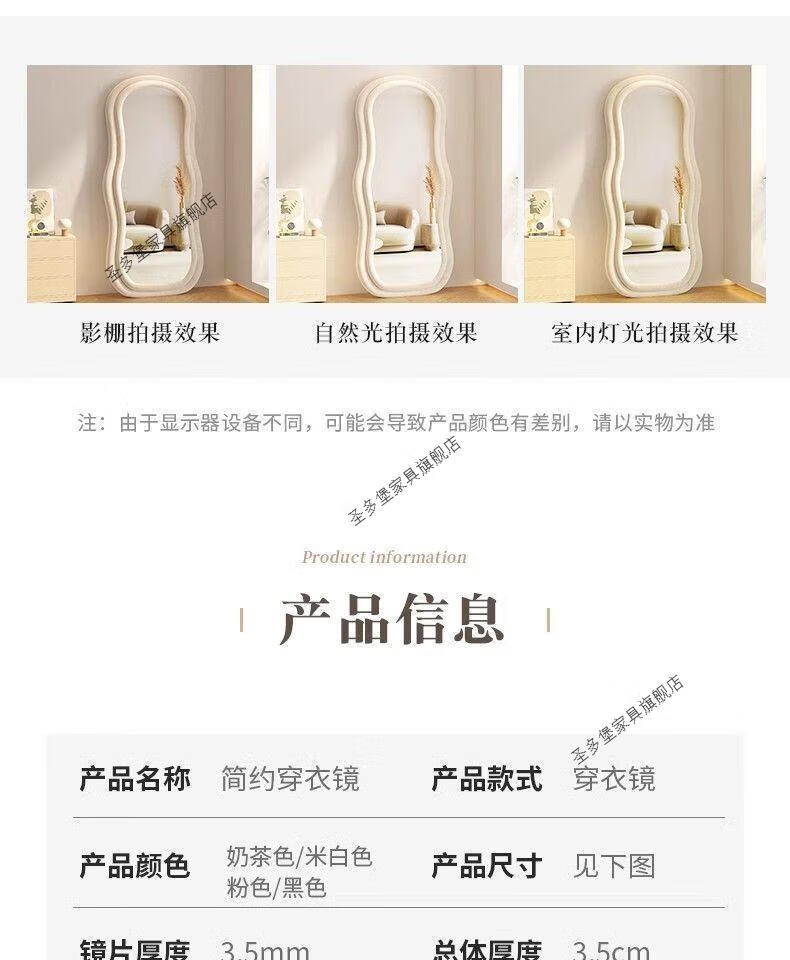 cd3948c5ef03f2d7.jpg
