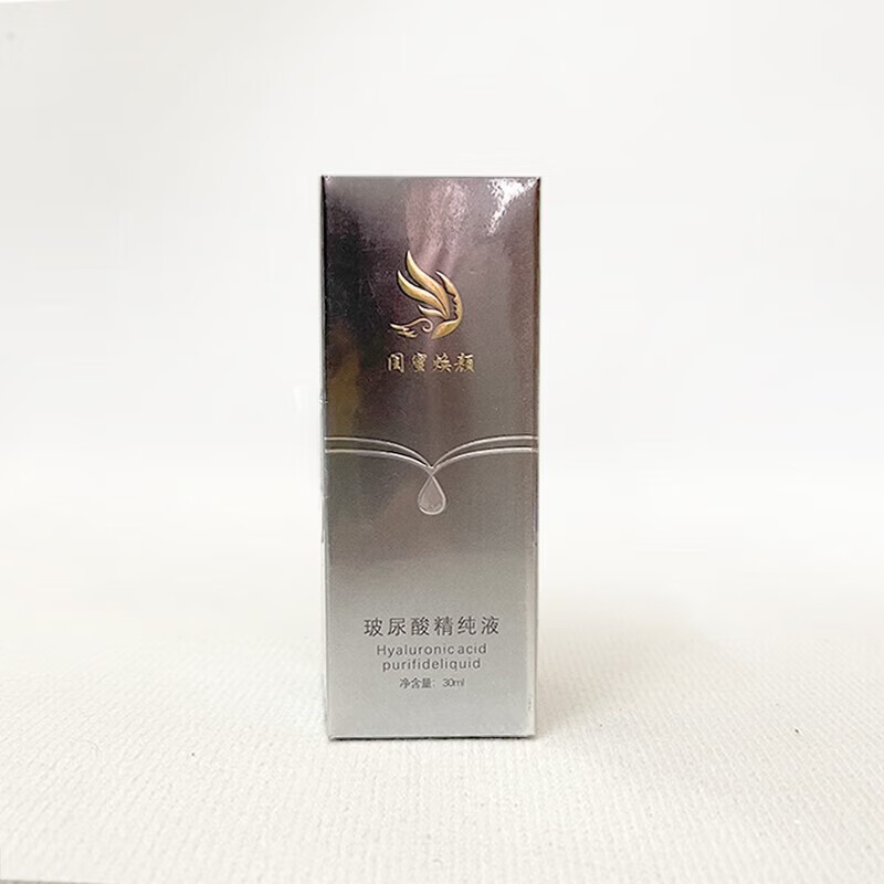 闺蜜焕颜系列旗舰护肤店修复面膜 净颜霜  多肽 修复 护手霜一支