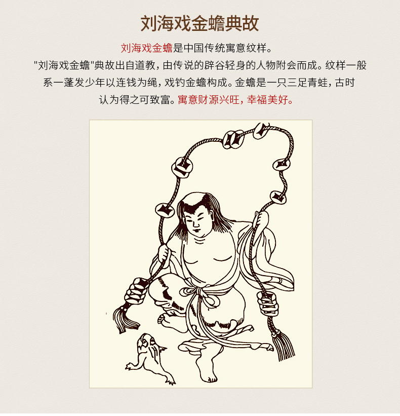 昨日青空全铜招财金蟾摆件招财大号三足金蝉蟾蜍家居客厅玄关办公室