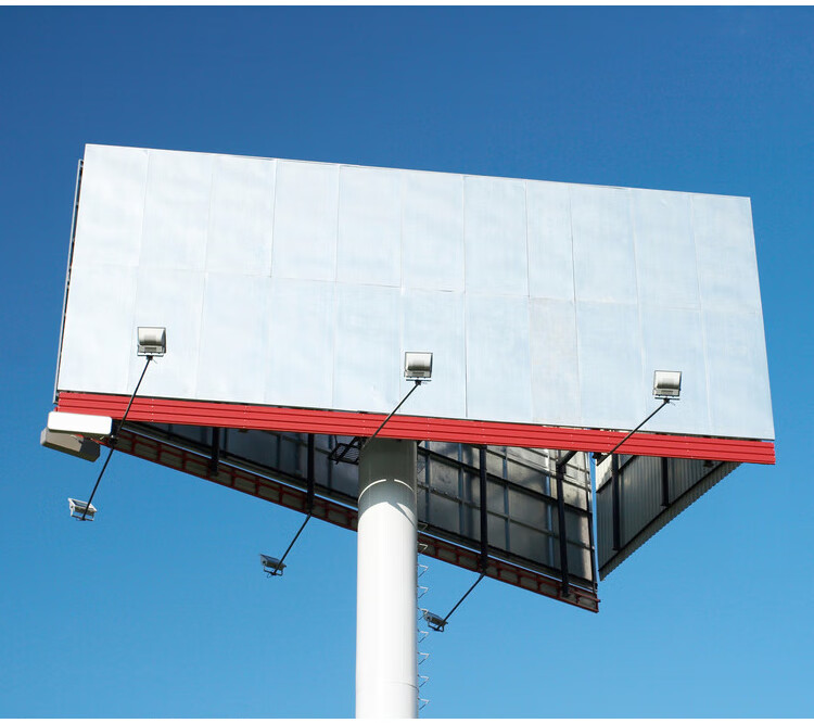 led射灯投光灯户外店铺商用50w广告射灯防水广告牌门头招牌围墙灯 a1.