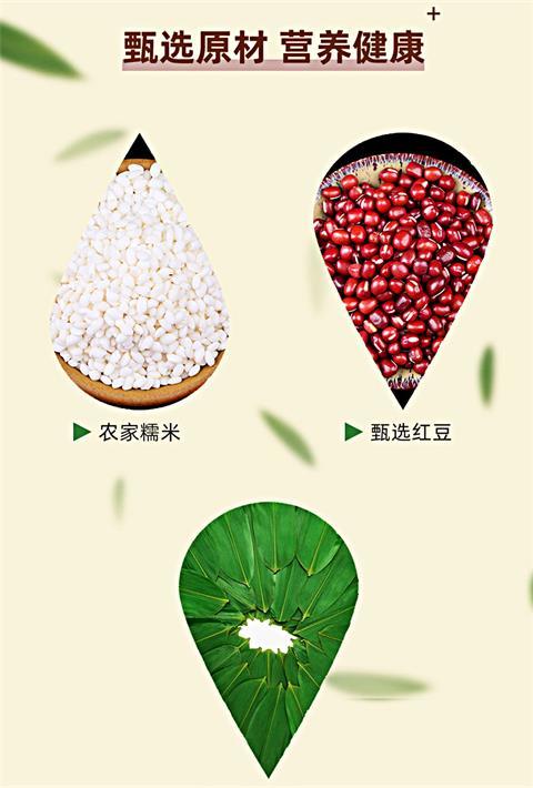 农家手工新鲜粽子湖南特产碱水粽子端午节糯米草灰粽子批发白粽原味5