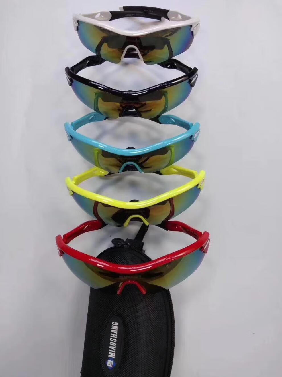 速滑眼镜儿童速滑眼镜轮滑骑行眼镜儿童滑步车平衡车运动眼镜太阳镜