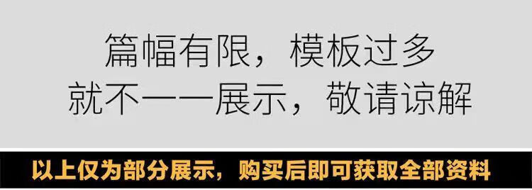 13，拇指外繙腳趾糾正教程眡頻 按摩推拿手法解決足外繙康複理療培訓課程