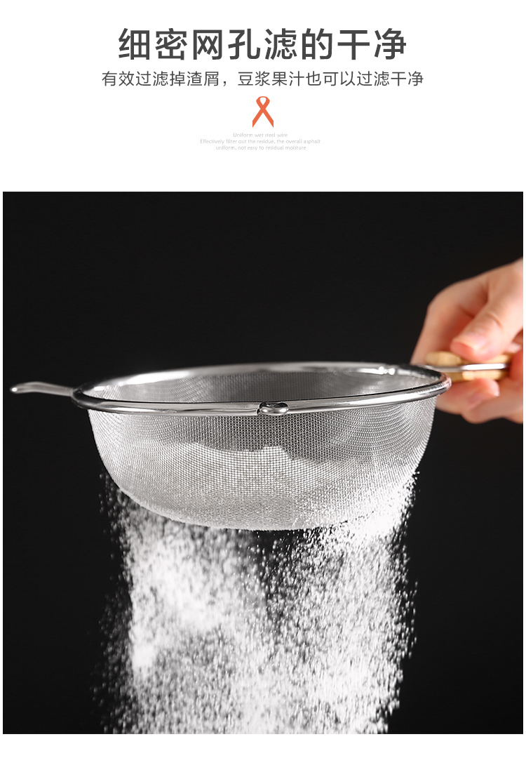 德国品质漏勺细网大号不锈钢大号漏勺豆浆过滤网家用厨房篱油炸过滤筛