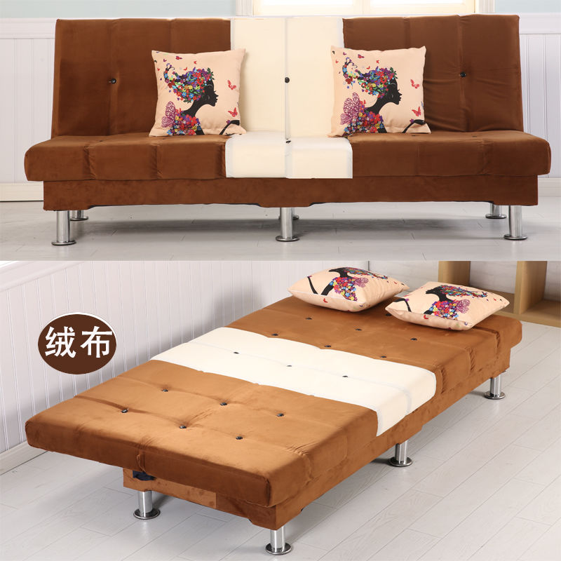 沙发床两用小户型多功能沙发床单人可折叠沙布艺皮质房单人床紫罗兰