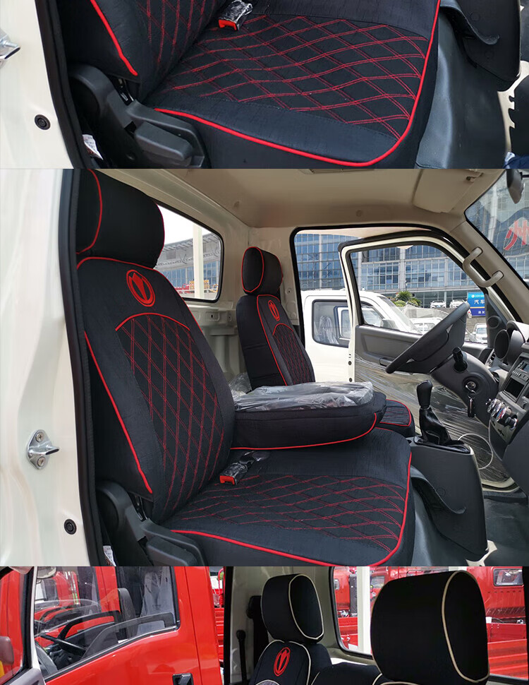 智科思 飞碟奥驰x3x6d2d3d5a2a3v3v6t3缔途dxgxmx奥驰2000 1800货车座