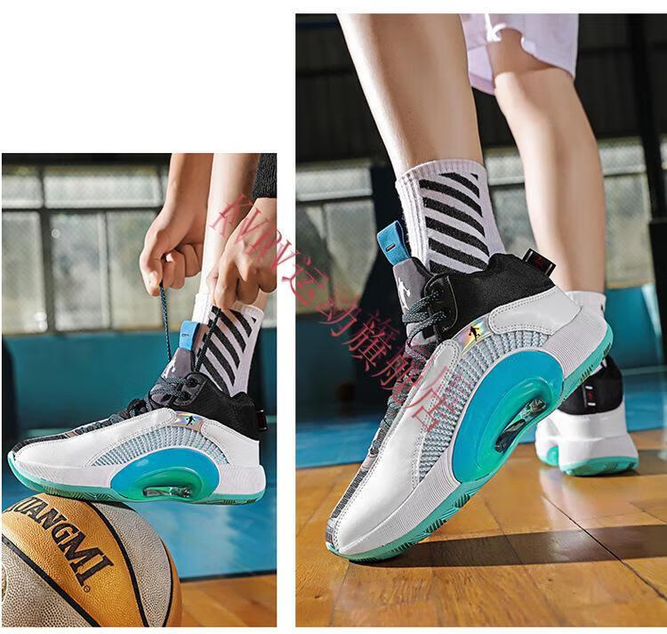 aj35塔图姆 36【图片 价格 品牌 报价】-京东