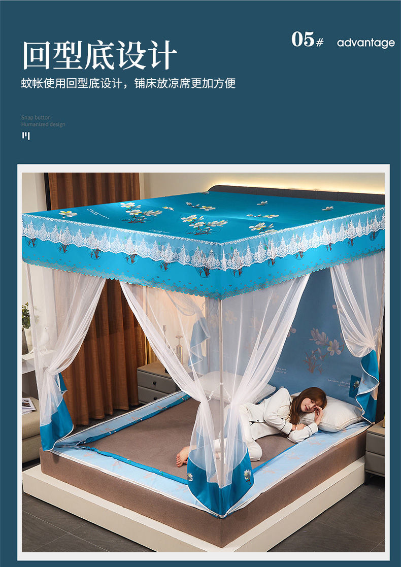 皇冠加厚加密坐床公主风床帘支架一体式蚊帐18米双人床家用卧室折花扇
