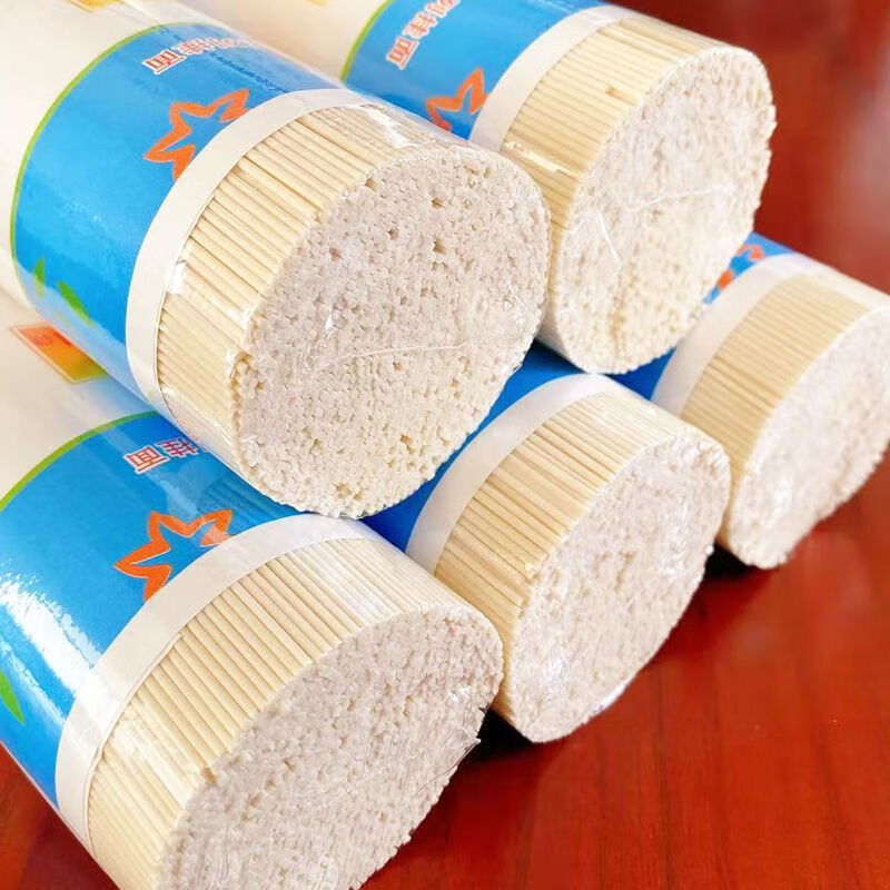 挂面条批发整箱原味干面条类中宽挂面鸡蛋面速食细面圆面爽滑劲道3斤