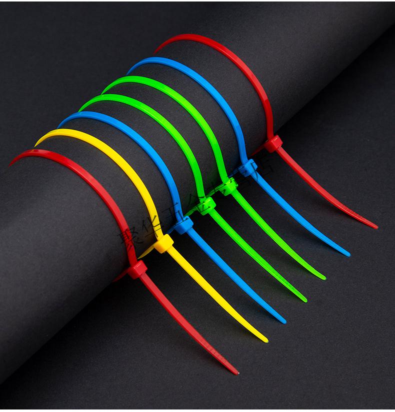 彩色尼龙扎带塑料卡扣强力扎线带自锁式固定4x200/5×300 4*250绿色