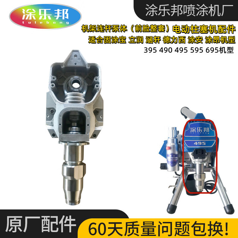 f89ecb384da2f805.jpg