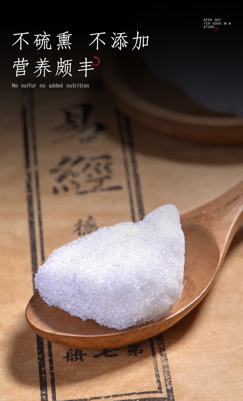 泽信堂樟脑中药樟脑块樟脑粉另售冰片薄荷脑中药材店铺药材大全100克