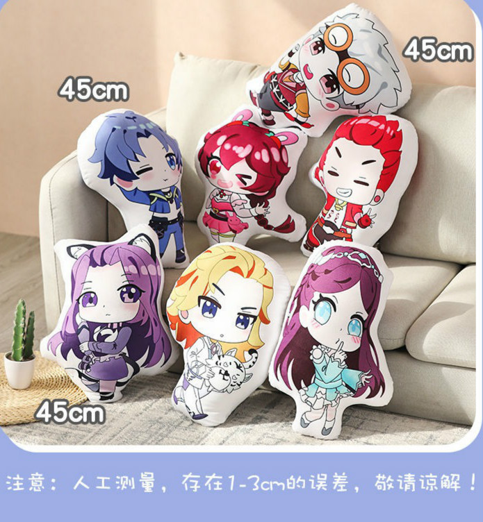 二次元斗罗大陆周边唐三小舞动漫抱枕可爱卡通毛绒玩偶生日礼物女史