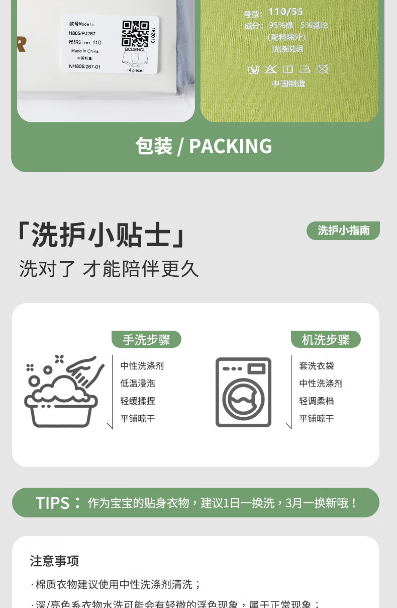 cc92548f5ac53b42.jpg