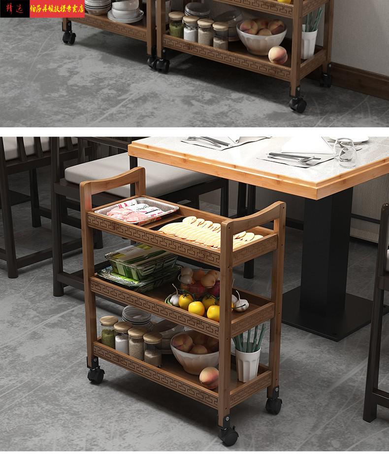 餐车新中式三层小车收餐车收碗车餐厅送餐车特司悠上菜车火锅菜架商用