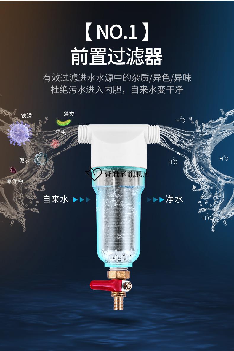 【全新升级】万保莱电热水器万保莱dszf-40fx电热水器家用储水式卫生