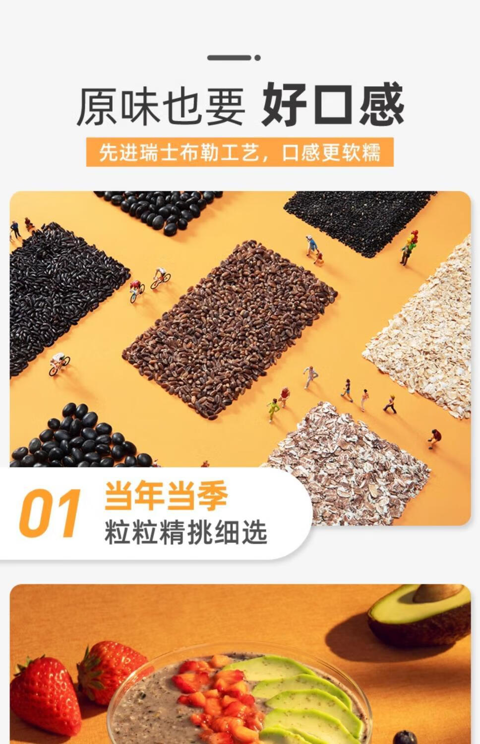 9c70633720be32ba.jpg