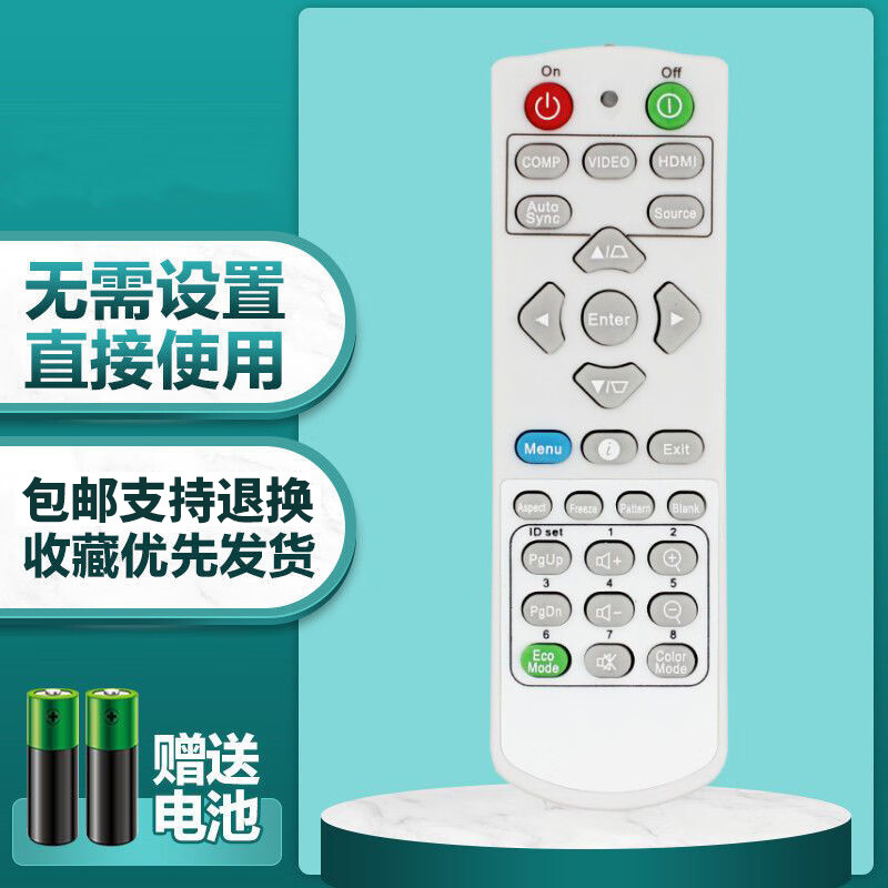 1b5a51662fa71ee8.jpg