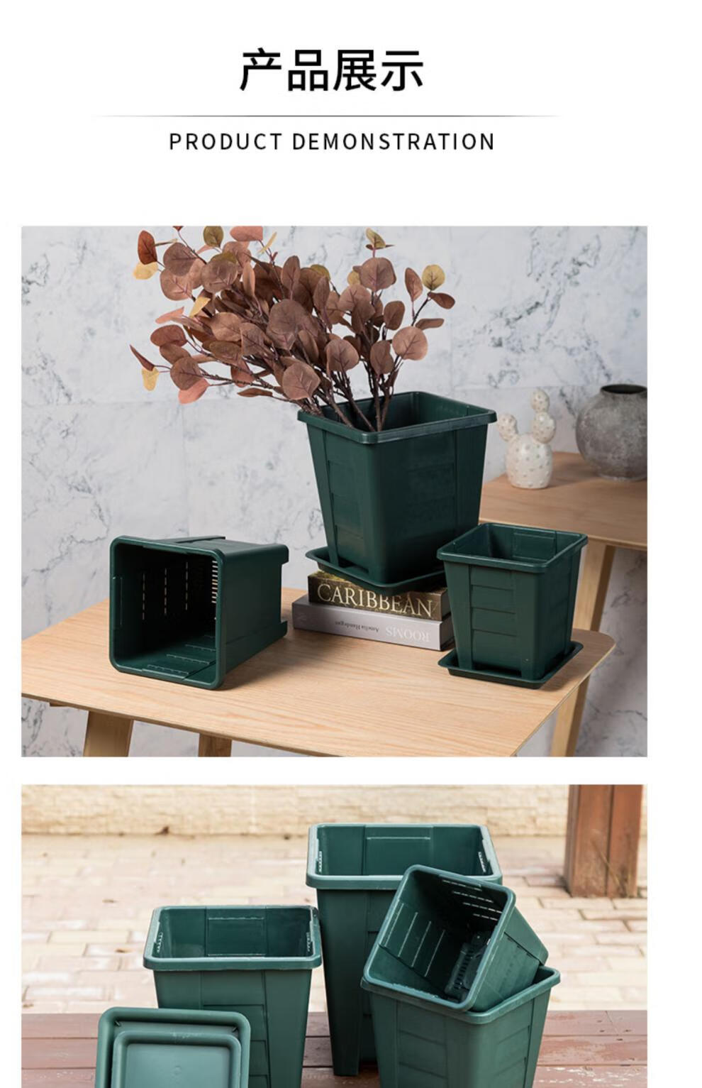 黎秋科二代升级四方加厚青山盆方形塑料树脂花盆透气控根盆不烂根种植