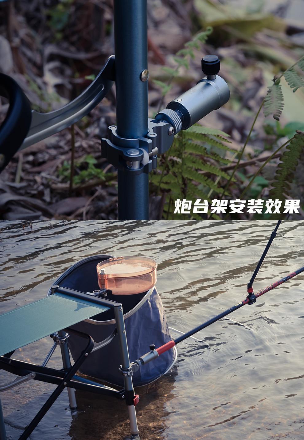 官方旗舰山田钓箱钓椅配件轻量航空铝炮台支架钓鱼椅伞架双炮台架通用
