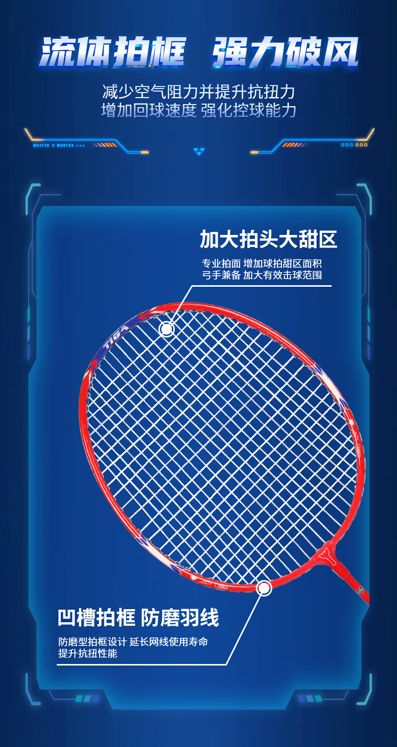 106ac740db0f5716.jpg