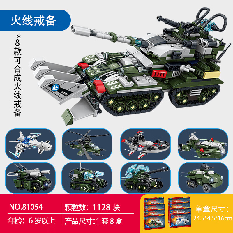 ee3b5ccbb582d2d7.jpg