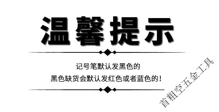 pvc電纜標識牌手寫帶字紮帶標誌牌電線塑料吊牌紮帶掛牌7232電纜牌100