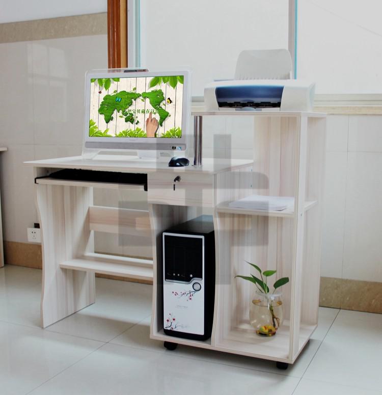 电脑台式桌可放打印机一体桌家用办公电脑桌加厚板材书桌现代时尚 暖