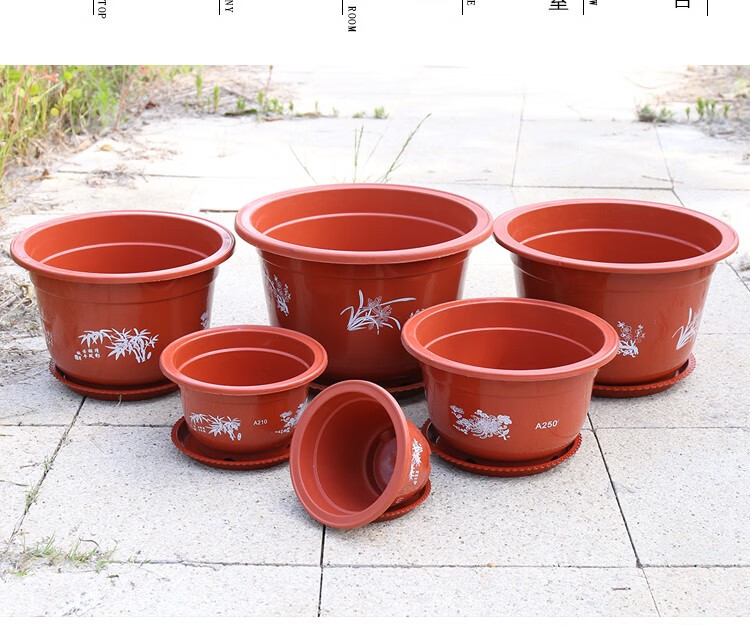 圆形塑料花盆绿植大号特大加厚阳台多肉花盆托盘180型15厘米带托盘大