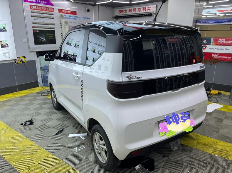 适用于五菱宏光mini改色膜miniev车顶膜迷你车顶贴改装马卡龙黑顶白顶