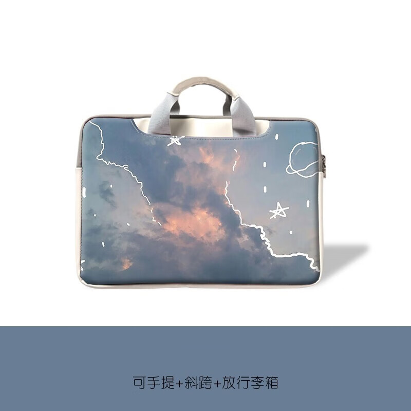 14 15 16电脑包air13手提包卡通防单肩包 图案款式4 16