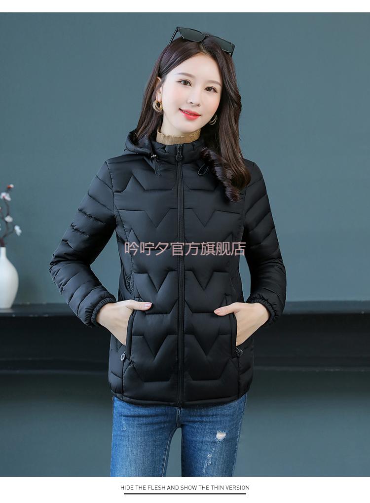 微胖矮个子中年女秋冬外套小个子妈妈妇女服冬装大码中老年轻薄短款