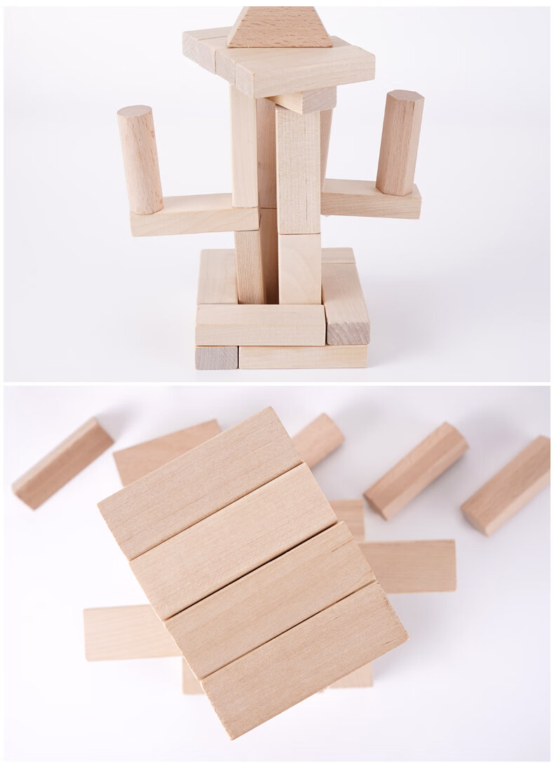 diy拼装小屋沙盘建筑模型立体构成材料几何积木小木块桦木方块半圆形