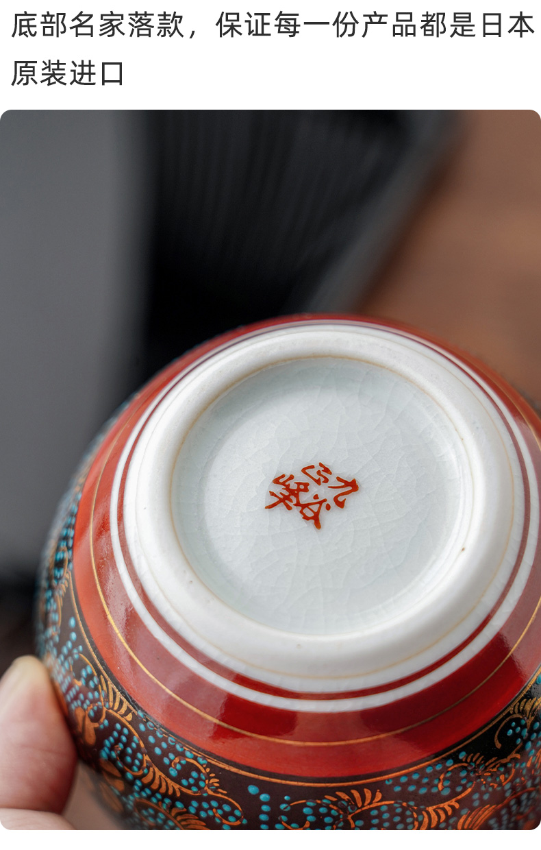 美浓烧九谷烧日本进口青粒铁仙一轮生花器陶瓷花瓶新家送礼摆件含架子