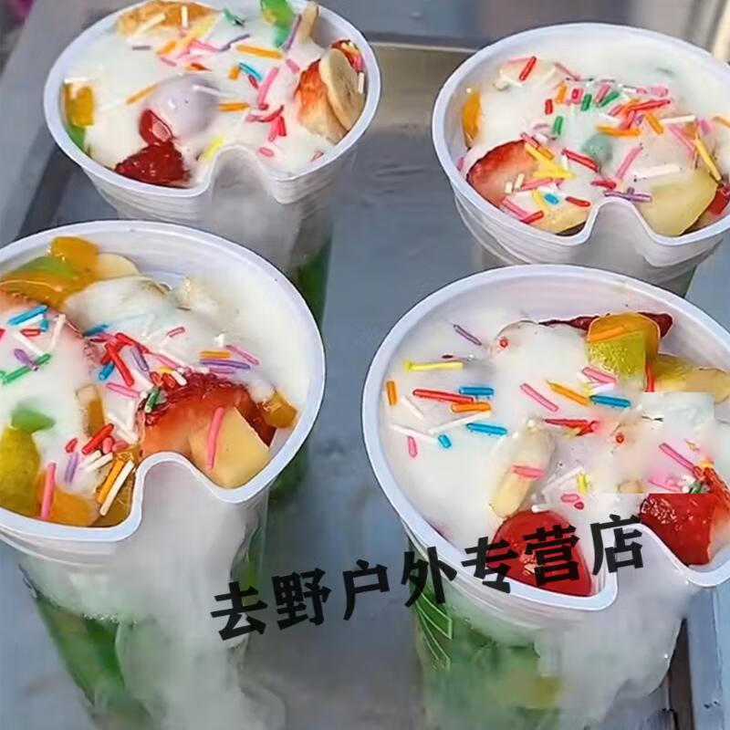 网红七彩冰淇淋甜筒摆摊台式流动冰激凌推车手工彩虹