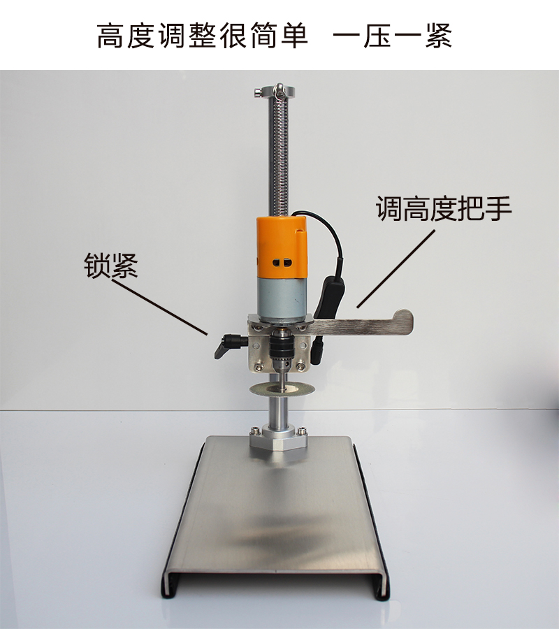 酒瓶切割机工具电动玻璃陶瓷异形切瓶器做花盆瓶打磨钻孔电钻支架酒瓶