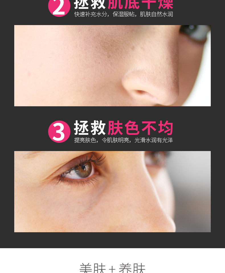 莱蔻粉底液女遮瑕强保湿控油粉底霜膏裸妆湿粉彩妆隔离bb水粉霜男 自然色+自然色+气垫粉扑