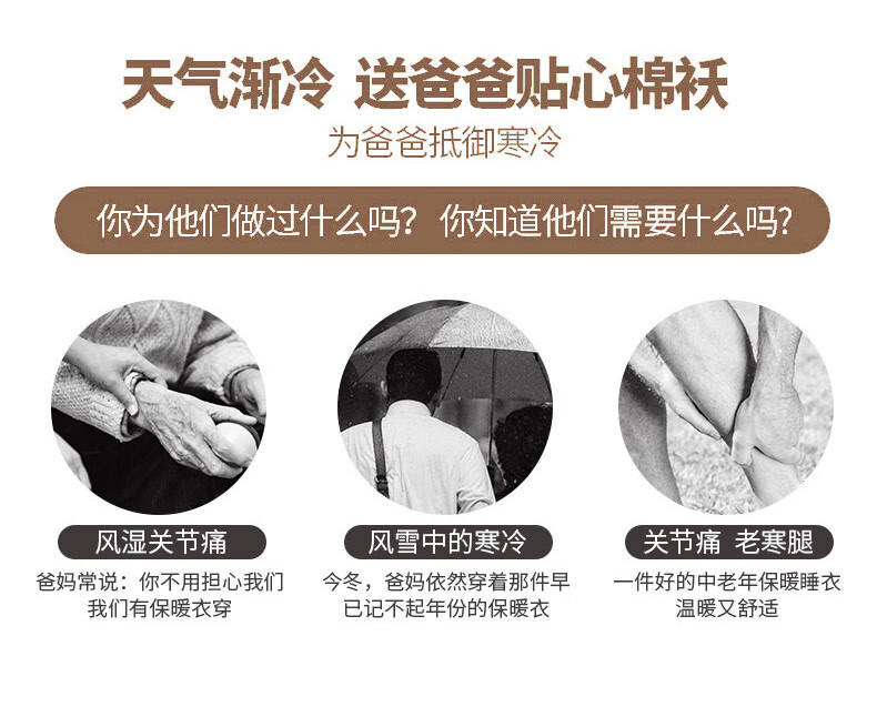 2f8bf58732be05a7.jpg
