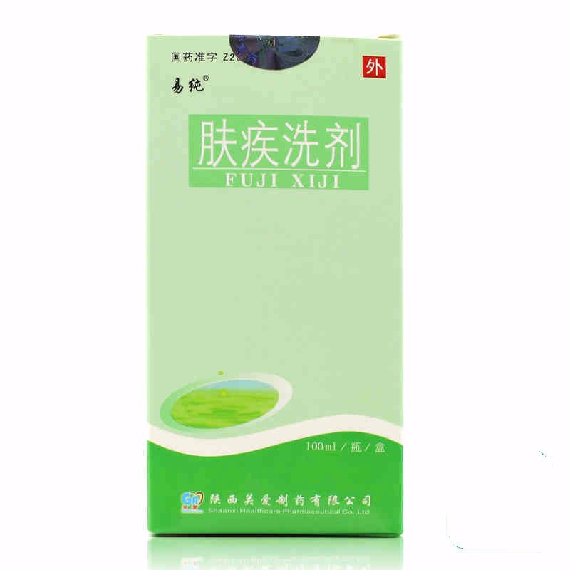 易纯 肤疾洗剂 100ml*1瓶/盒解毒杀虫 止痒收敛祛瘀 用于湿疹 脂溢性