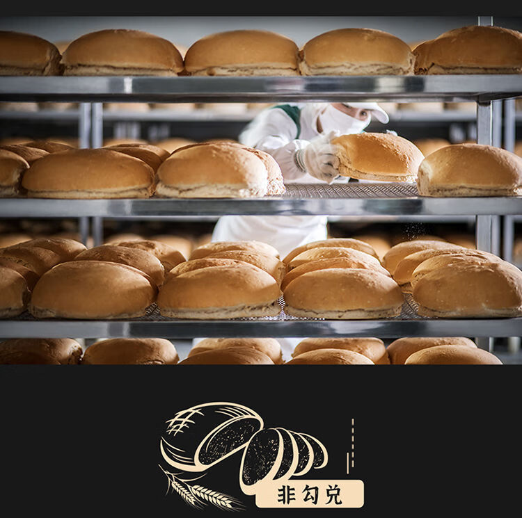 秋林黑格瓦斯俄罗斯风味面包发酵饮料350ml24瓶12瓶装0蔗糖350ml24瓶