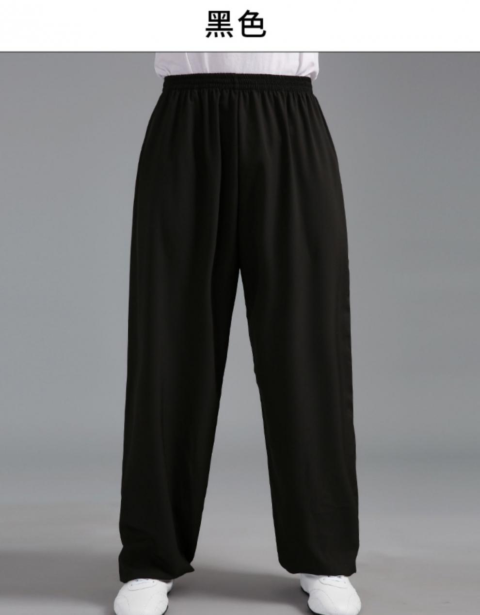 散步裤开车裤灯笼裤夏薄款老北京裤子男士冰丝裤耐蚊裤老年休闲裤中
