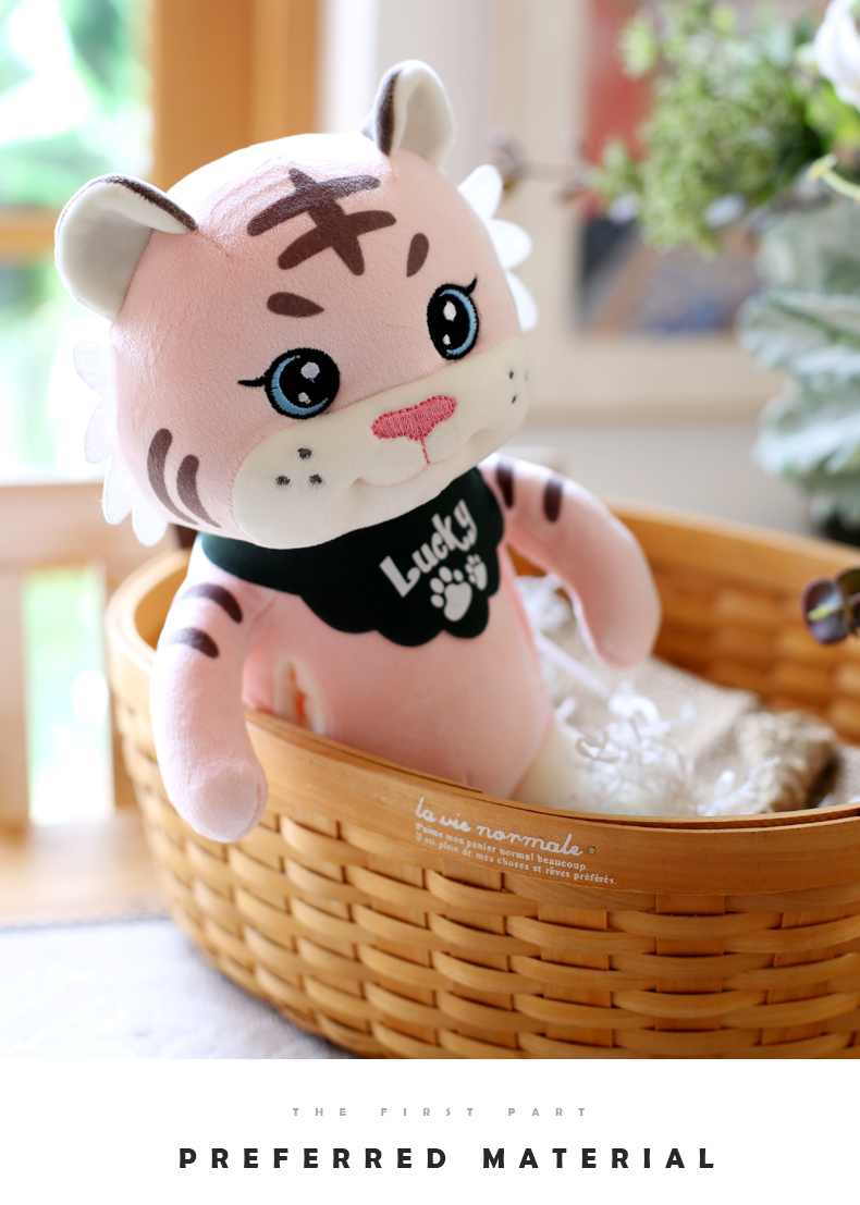 2022虎年吉祥物可爱老虎手捂毛绒玩具可爱小老虎暖手生肖虎玩偶布娃娃