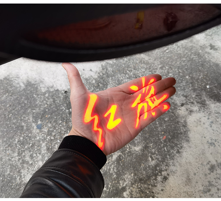 红旗h5清高亮迎宾灯(红旗)1个【图片 价格 品牌 报价】-京