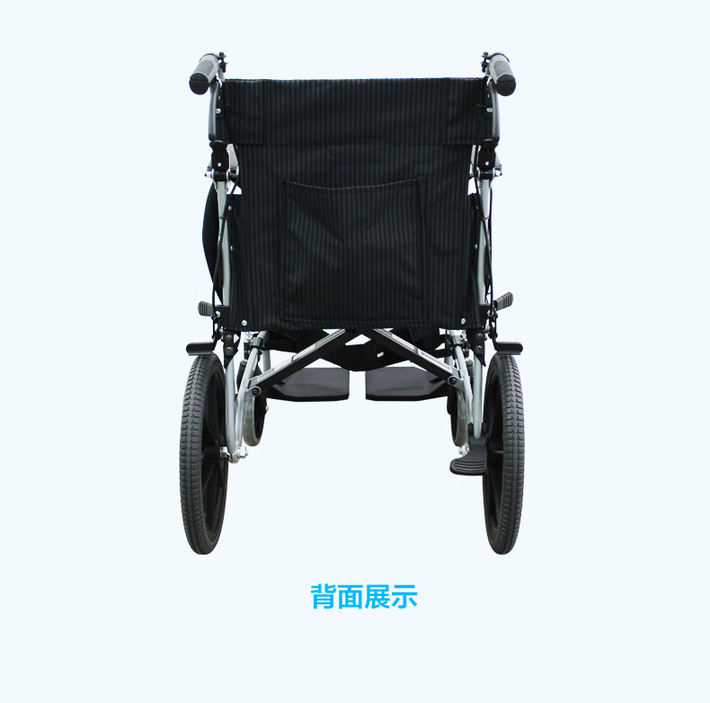 康扬轮椅全国客服图片