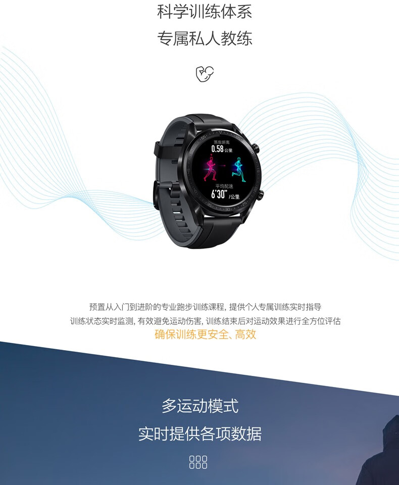 【带太空人表盘】华为手表gt2e智能watch3雅致款女士2pro男运动时尚款