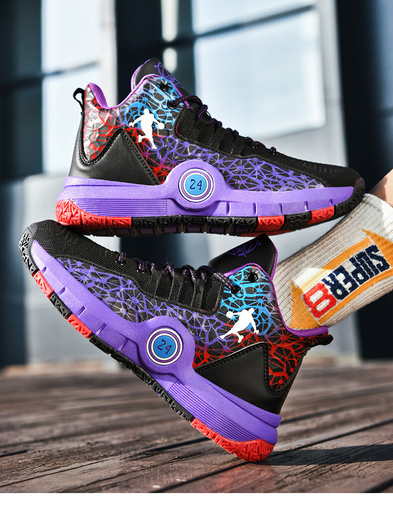 森马senma鞋子男透气防臭篮球鞋夏季透气代代代限量版詹姆斯大学生男