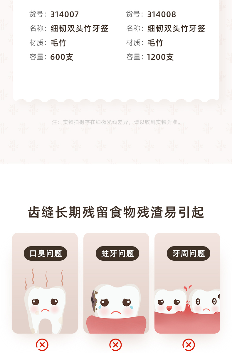 0ff540a2a8add747.jpg
