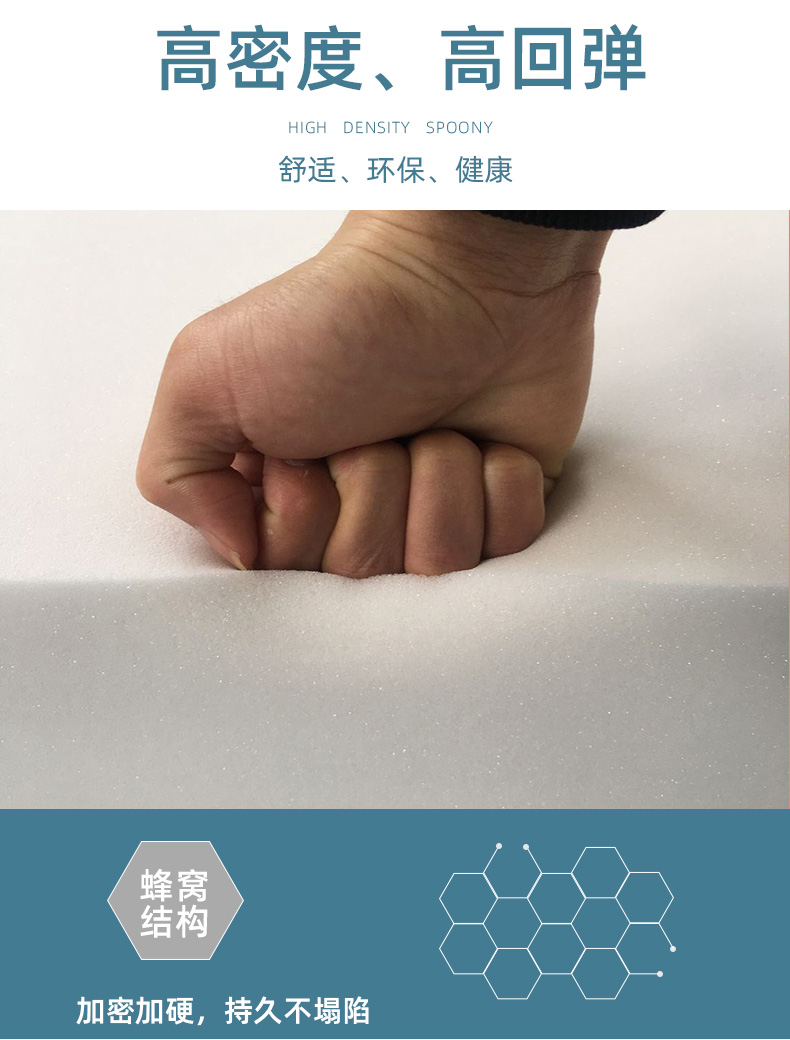 沙发海绵垫高密度加硬50d高密度加硬沙发海绵垫定做实木红木坐垫椅子